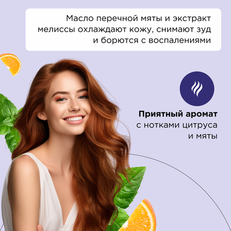 Пилинг SEMILY