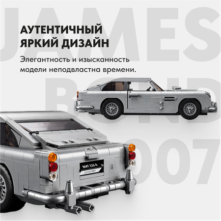 Конструктор LX блочный