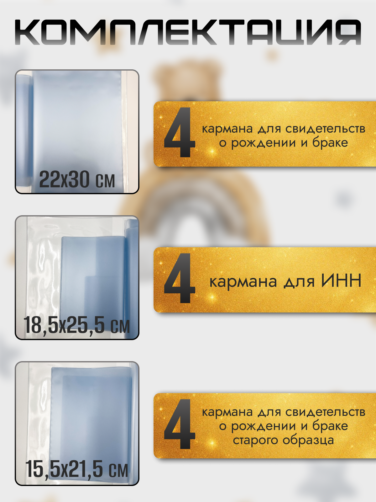 Папка-органайзер AXLER А4 - фото 3