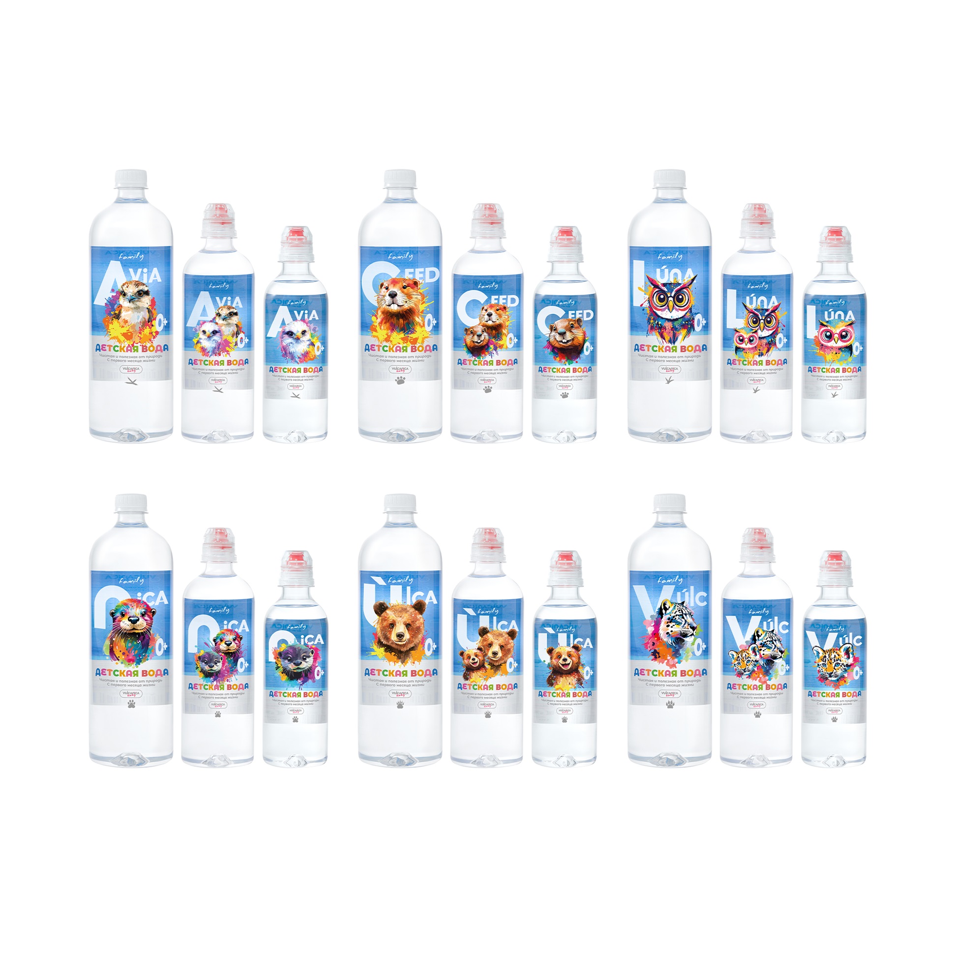 Детская вода VULCANICA BABY Vulcanica baby child - фото 1