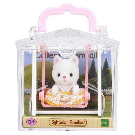 Игровой набор Sylvanian Families