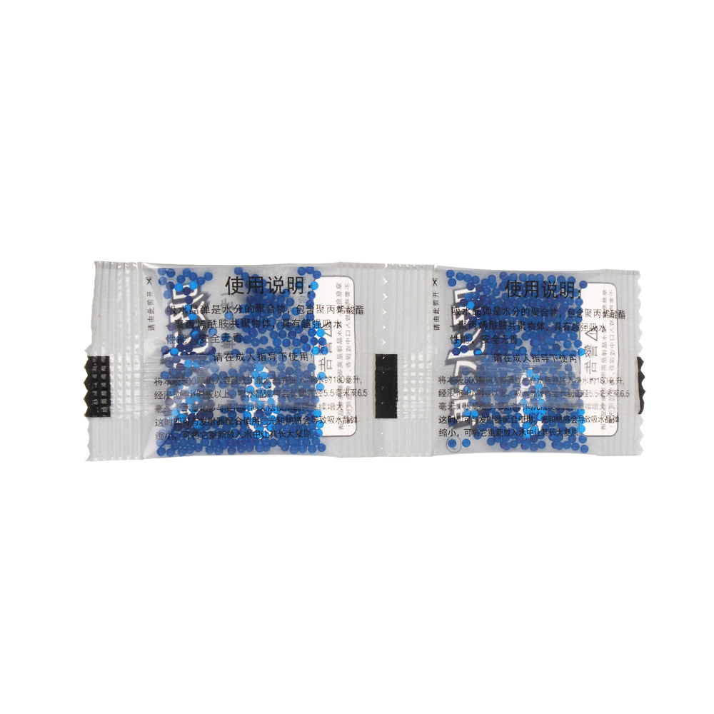 Пистолет Игроленд с гидрогелевыми пулями - фото 6