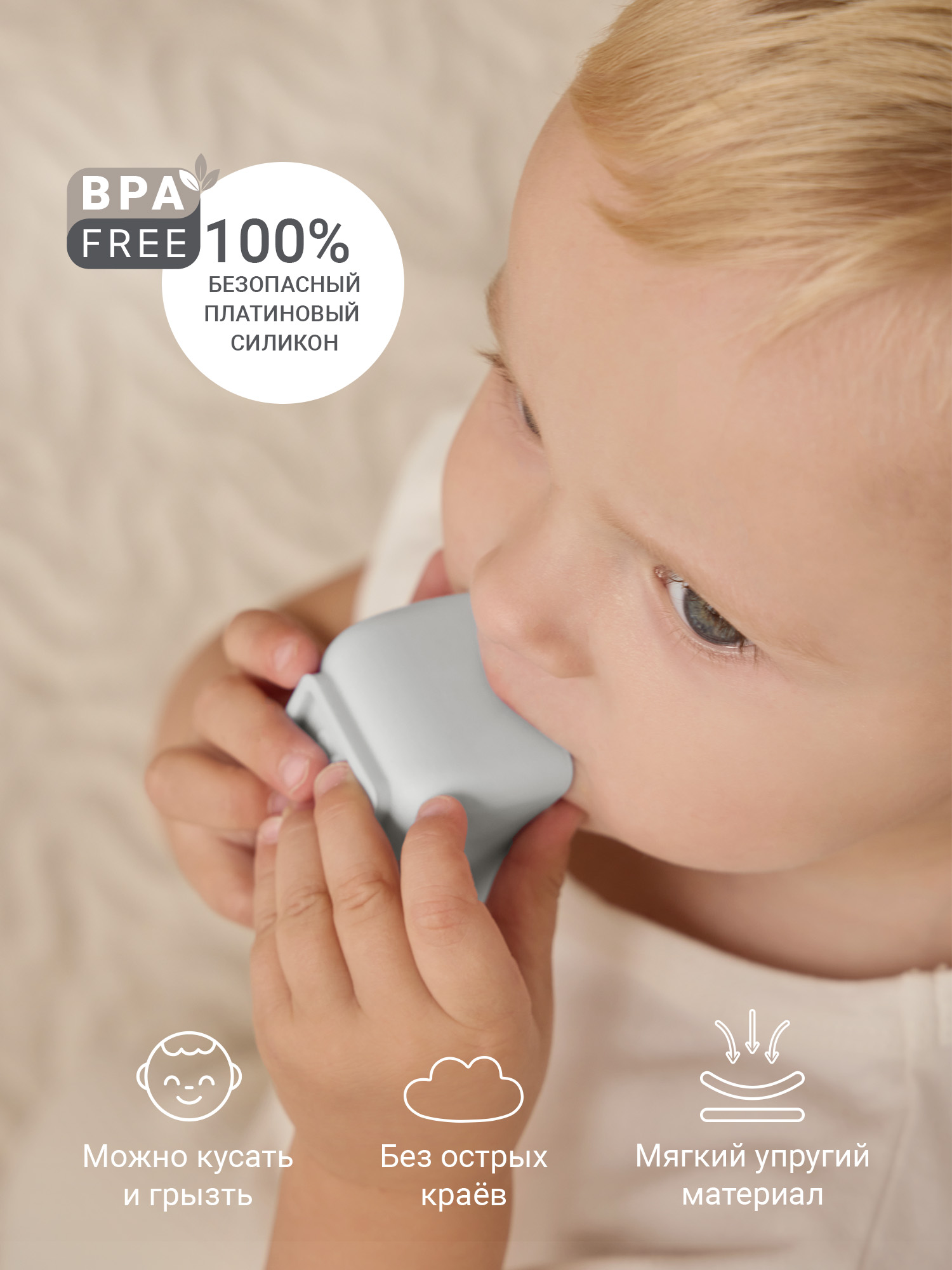 Игрушка edda пирамидка Зверята - фото 3