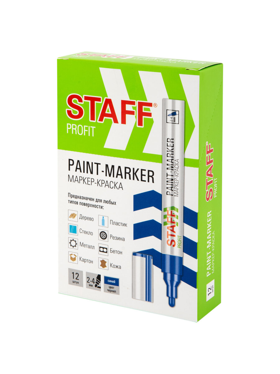 Маркеры Staff перманентные - фото 20