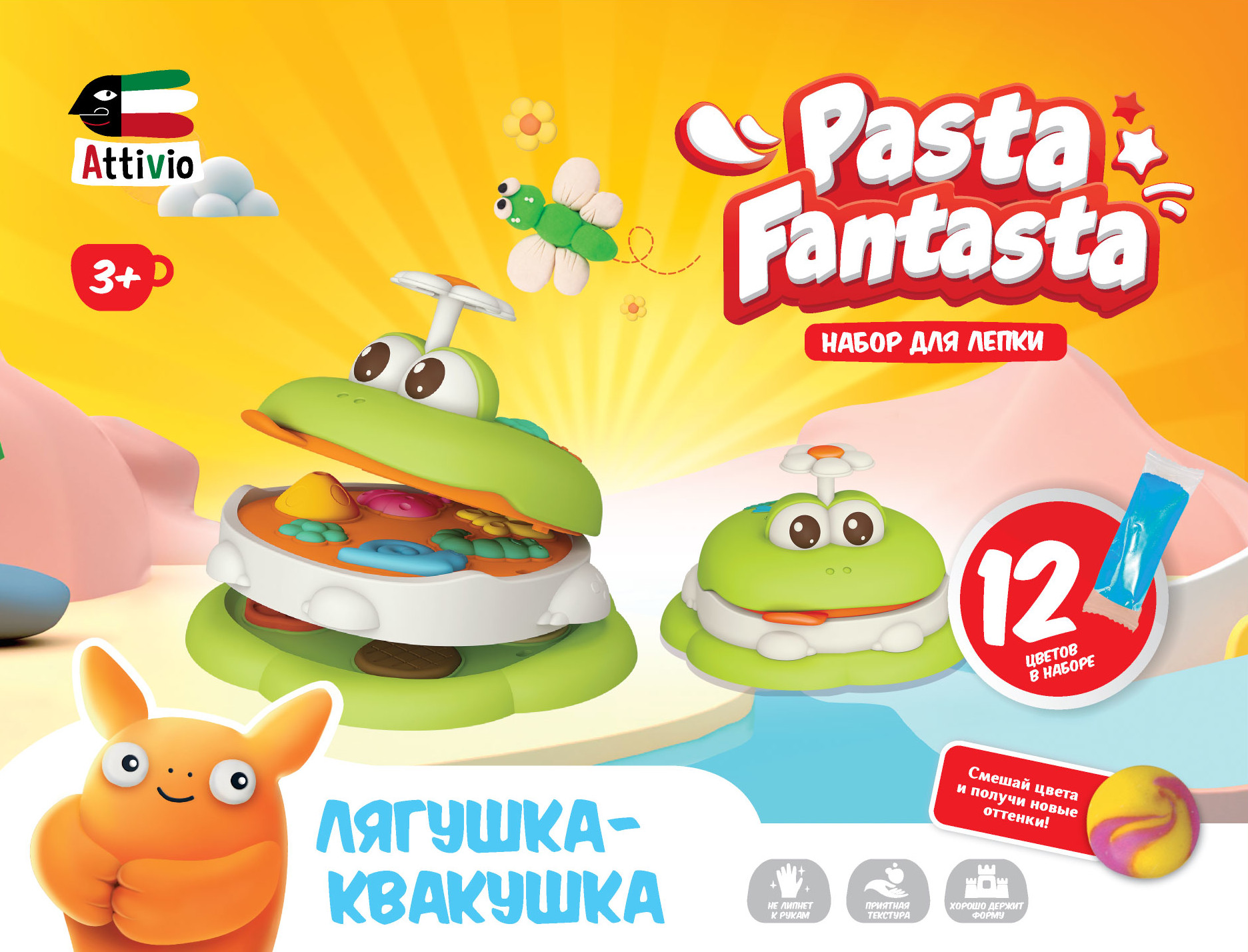 Изображение товара Набор для лепки Attivio Лягушка с тестом и формочками 699 рублей