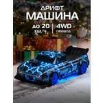 Автомобиль РУ AUTODRIVE 1:24