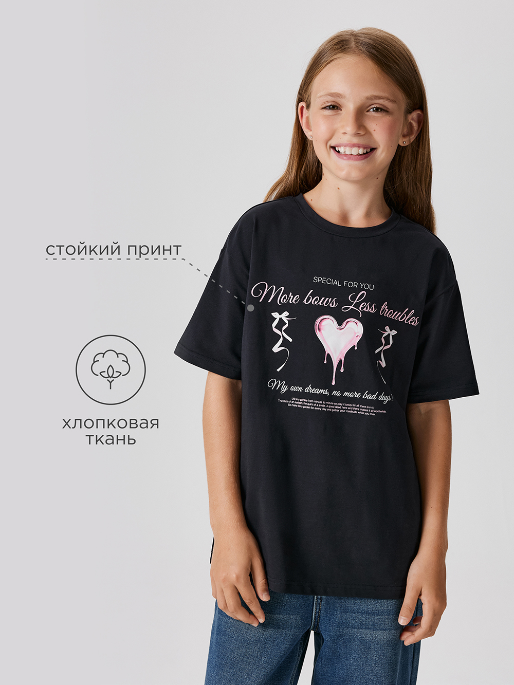 Футболка Acoola 20240510039_0089669 - фото 3