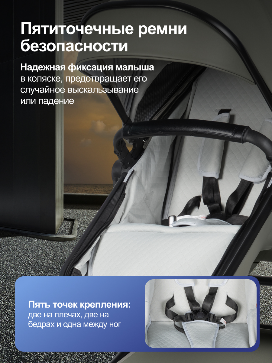 Коляска трансформер Aimile Adventurer хаки - фото 5