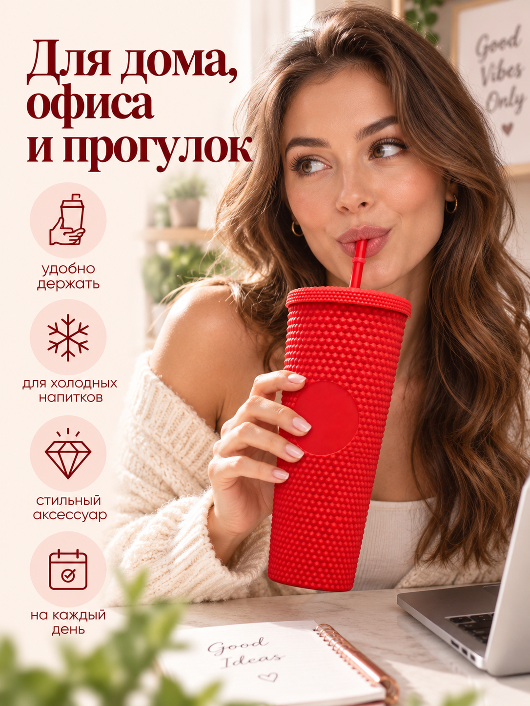 Поильник с трубочкой iLikeGift стакан детский 710 мл - фото 5