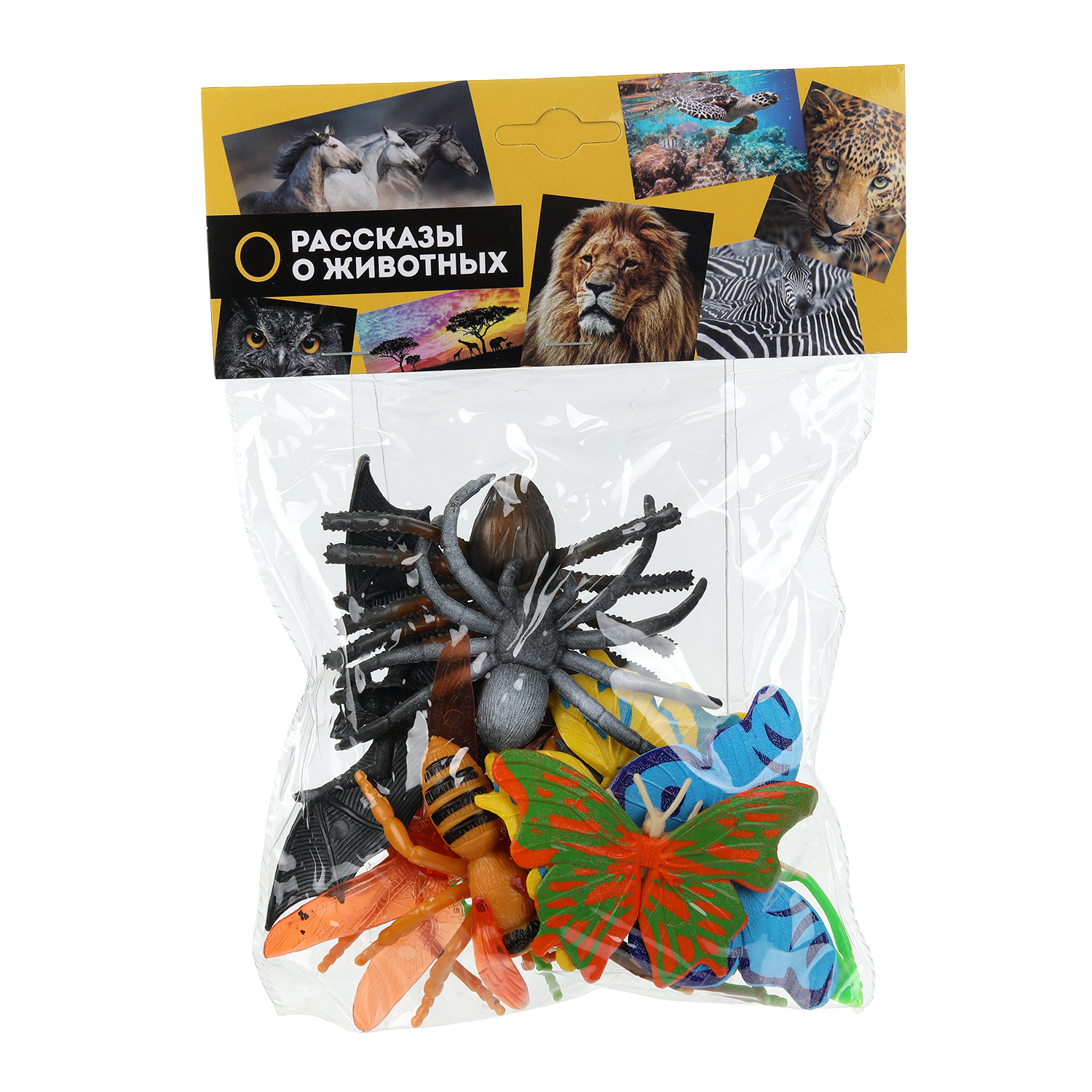 Фигурка Играем вместе Насекомые - фото 4