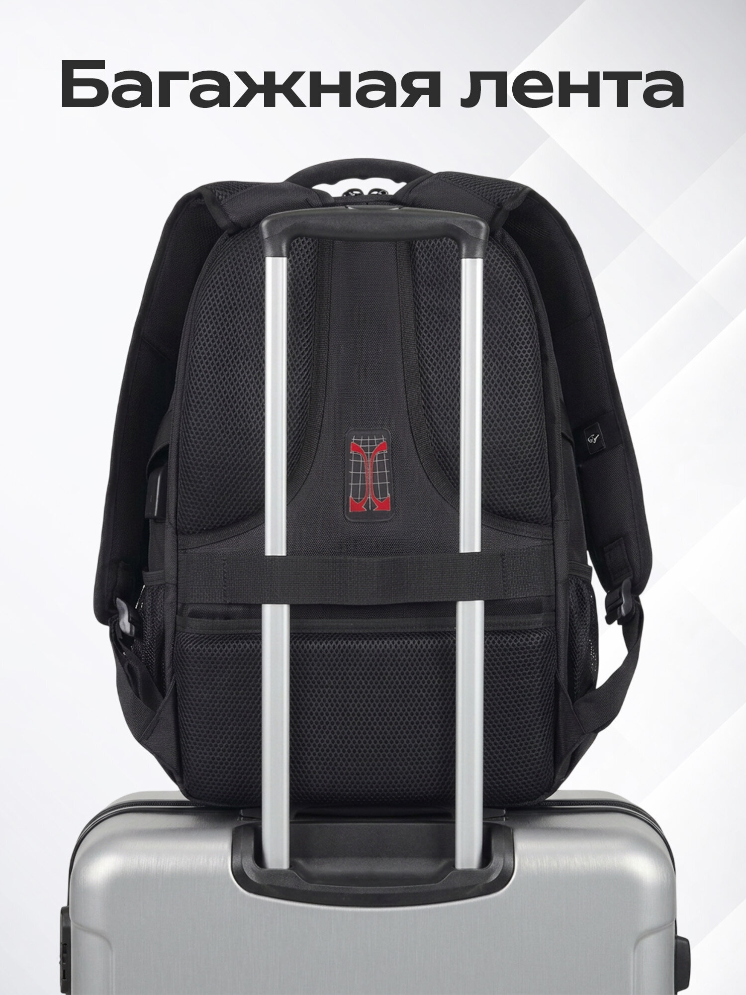 Рюкзак Germanium - фото 7