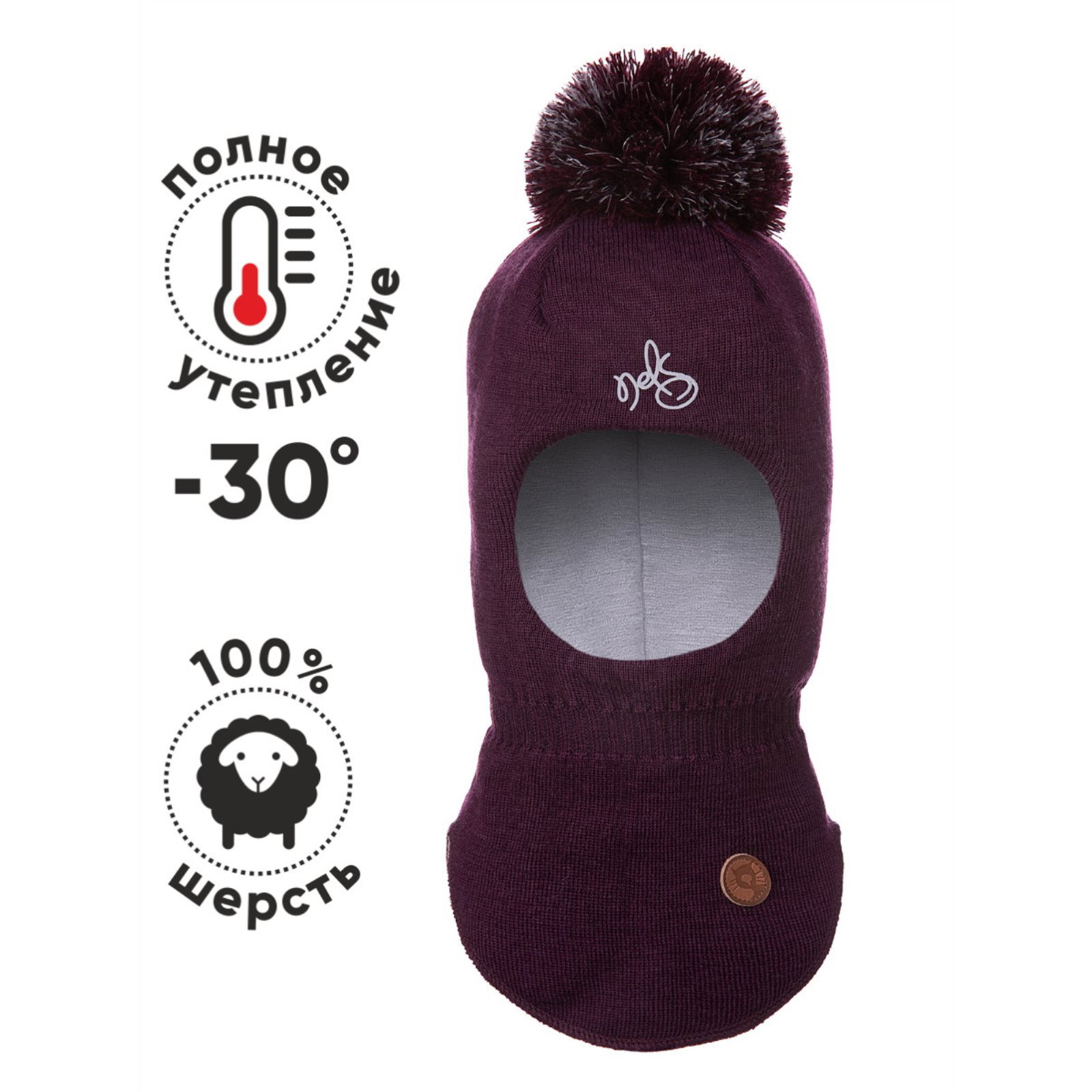 Шапка-шлем NELS 23225TERESA_0089 - фото 3