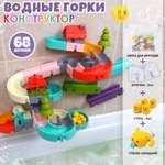 Игрушка Chilink