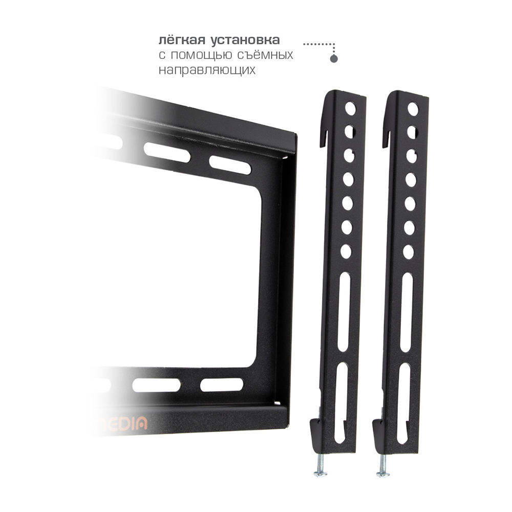 Кронштейн для телевизоров ARM MEDIA STEEL-5 - фото 8