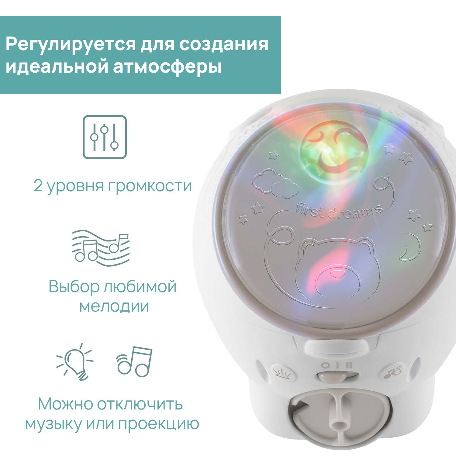 Игрушка Chicco - фото 13