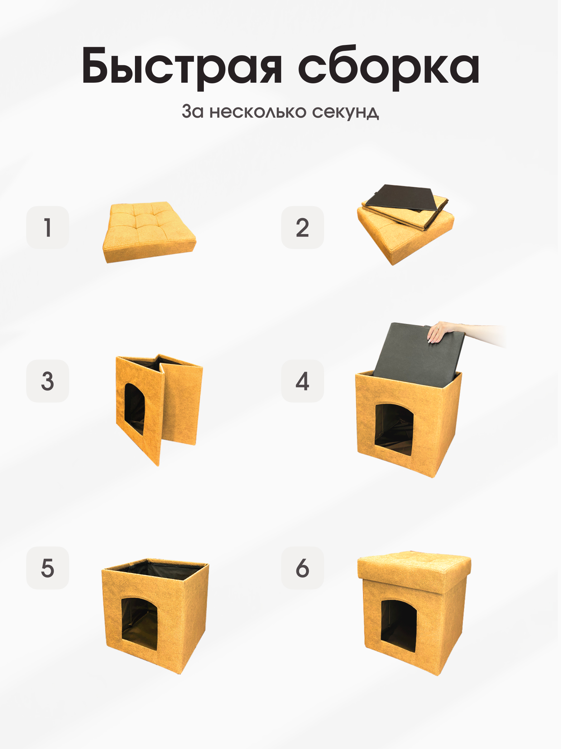 Пуфик DreamBag - фото 6