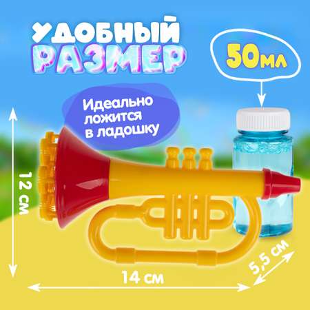 Устройство для выдувания Мы-шарики
