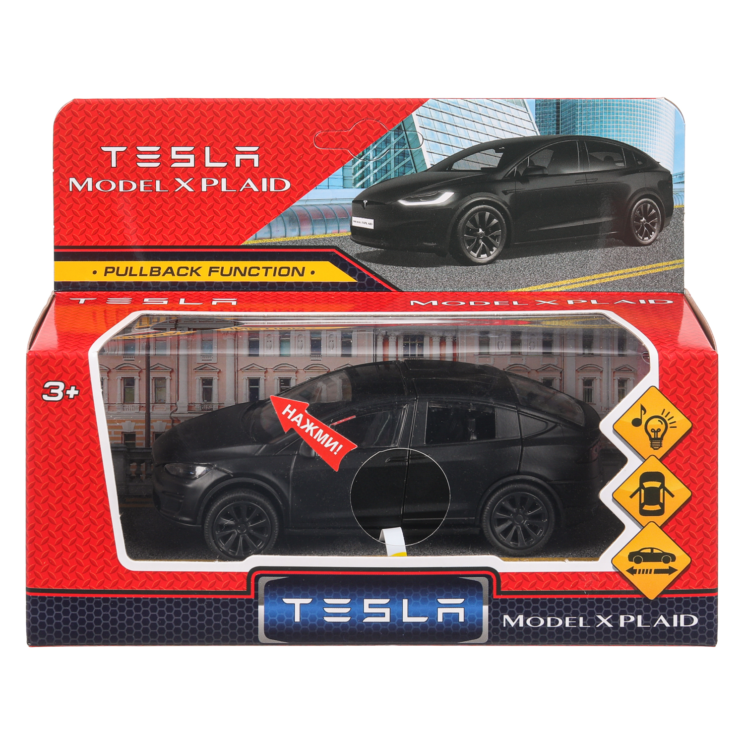 Автомобиль Технопарк Tesla X Plaid 405208 - фото 1