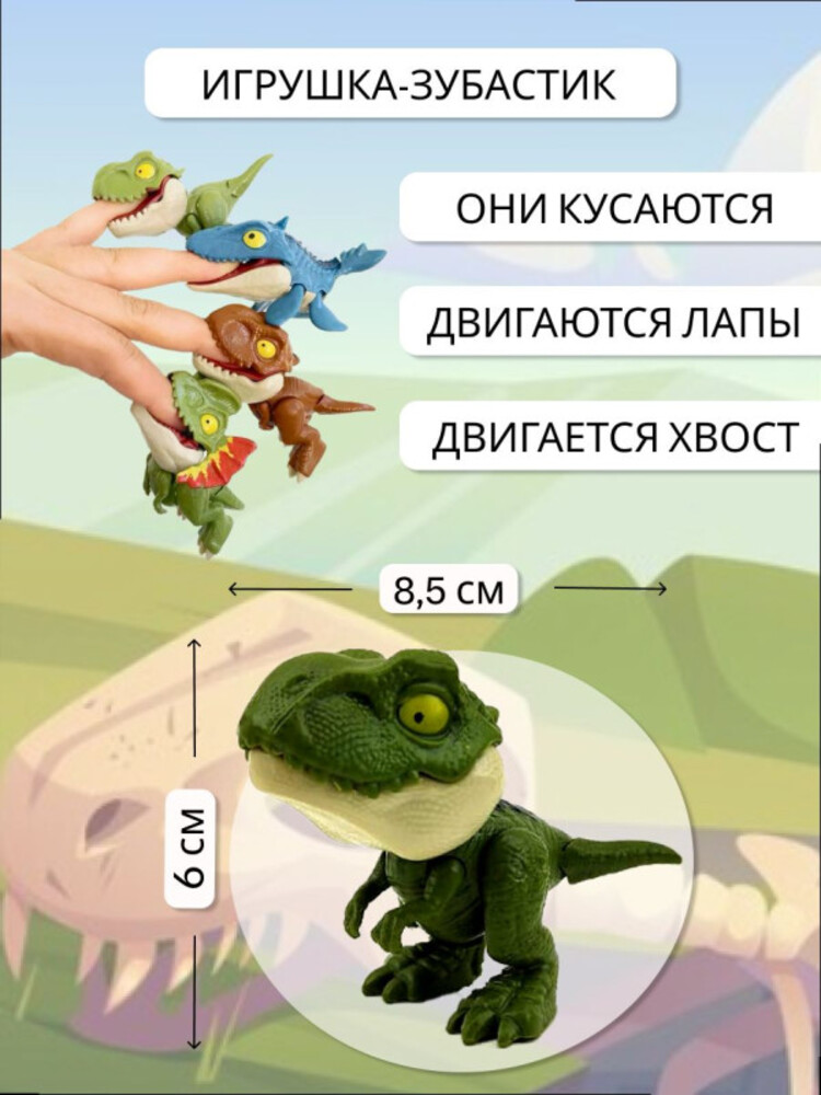 Журналы ИД Лев Набор развивающих детских журналов с наклейками - фото 5