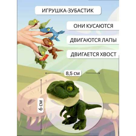 Журналы ИД Лев Набор развивающих детских журналов с наклейками