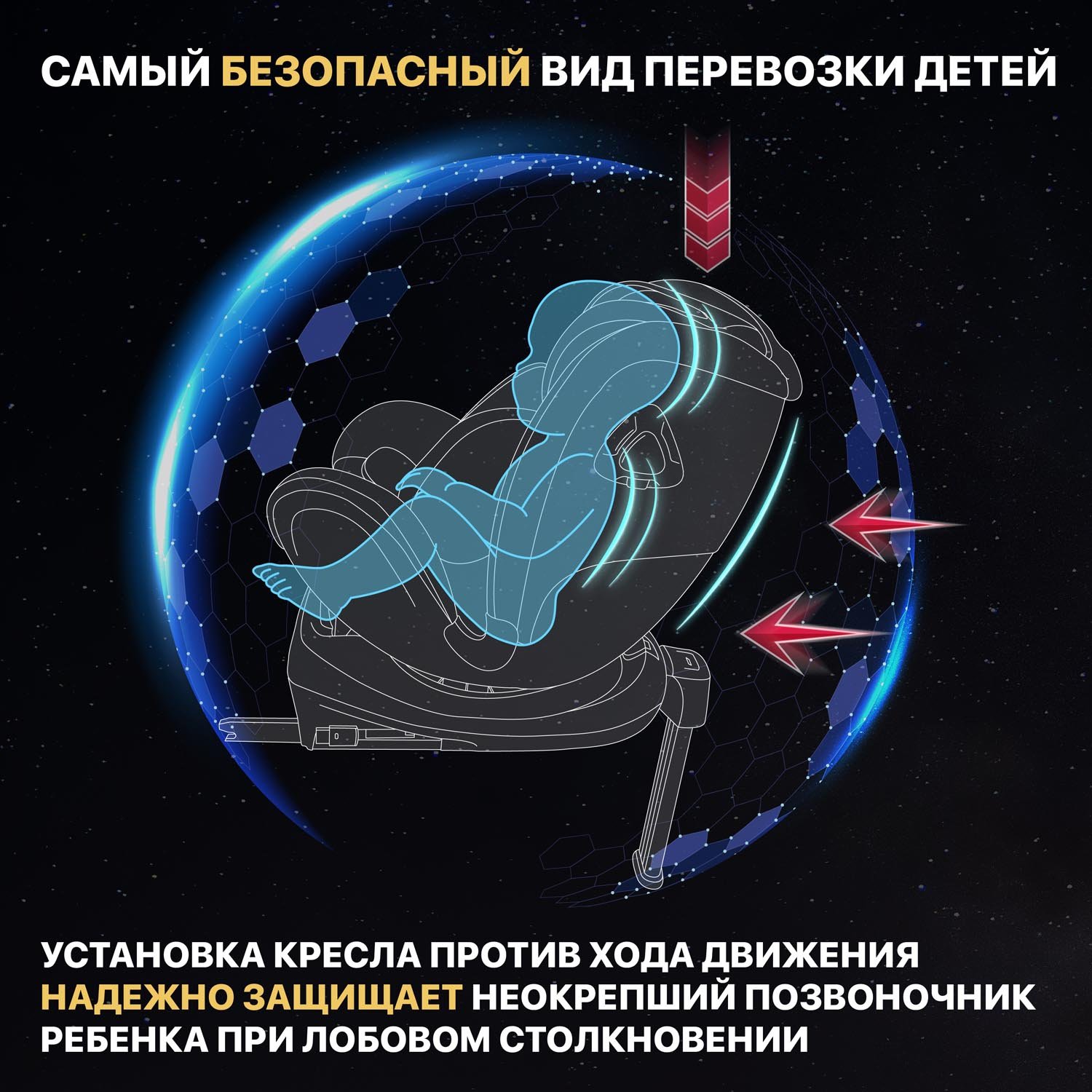 Автокресло Nuovita Maczione NiS1-1 Isofix 0+/1 (0-18 кг) бежевый - фото 6