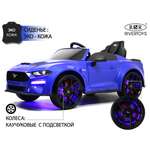 Электромобиль RIVERTOYS A222MP-BLUE С пультом ДУ