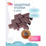 Накладки на углы ПОМА 1720