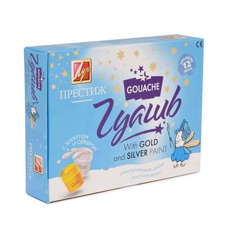Краски гуашь Луч 12 цв.