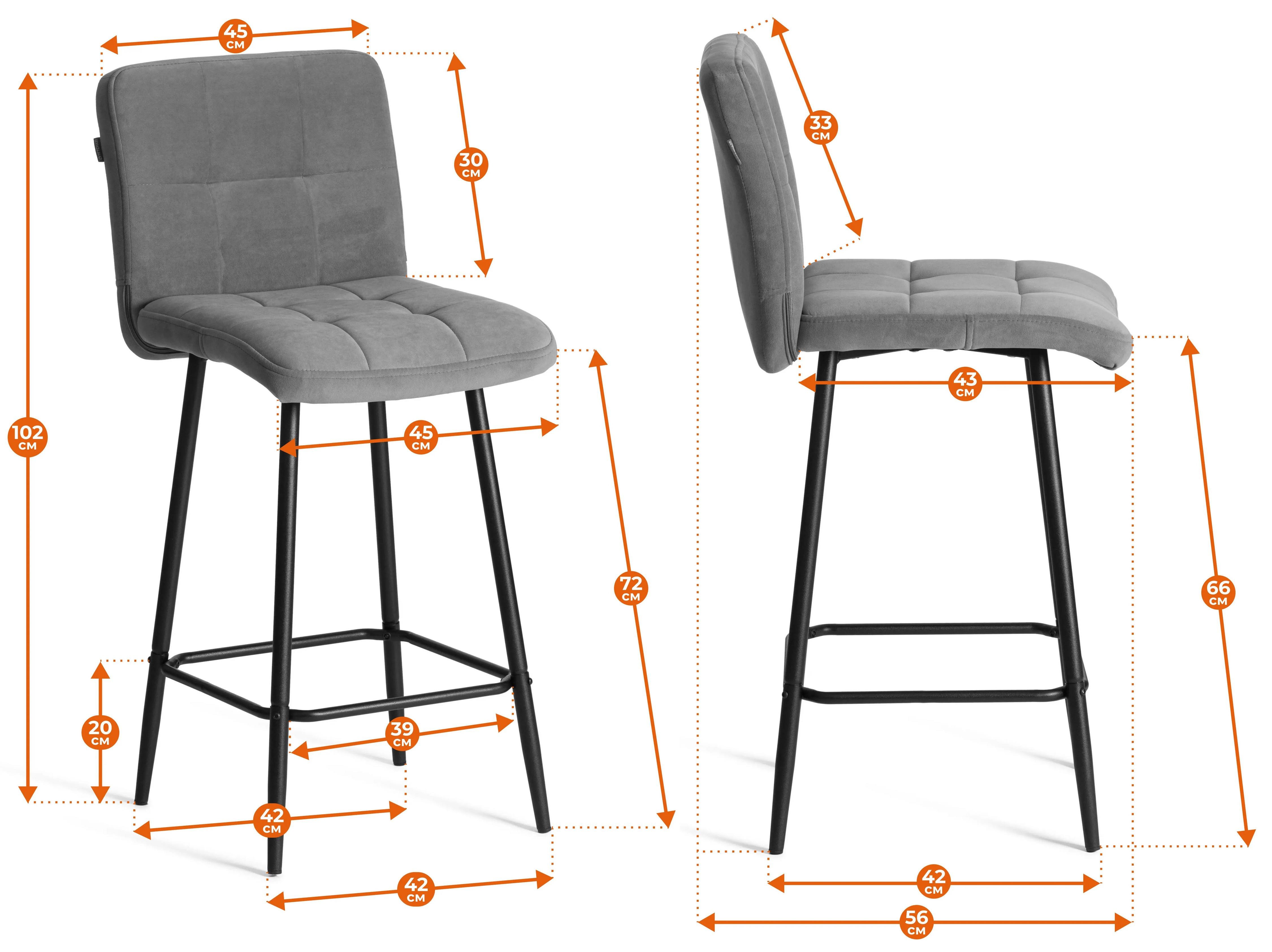 Стул TETCHAIR Medeo велюр бежевый - фото 16