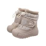 Сапоги Indigo kids