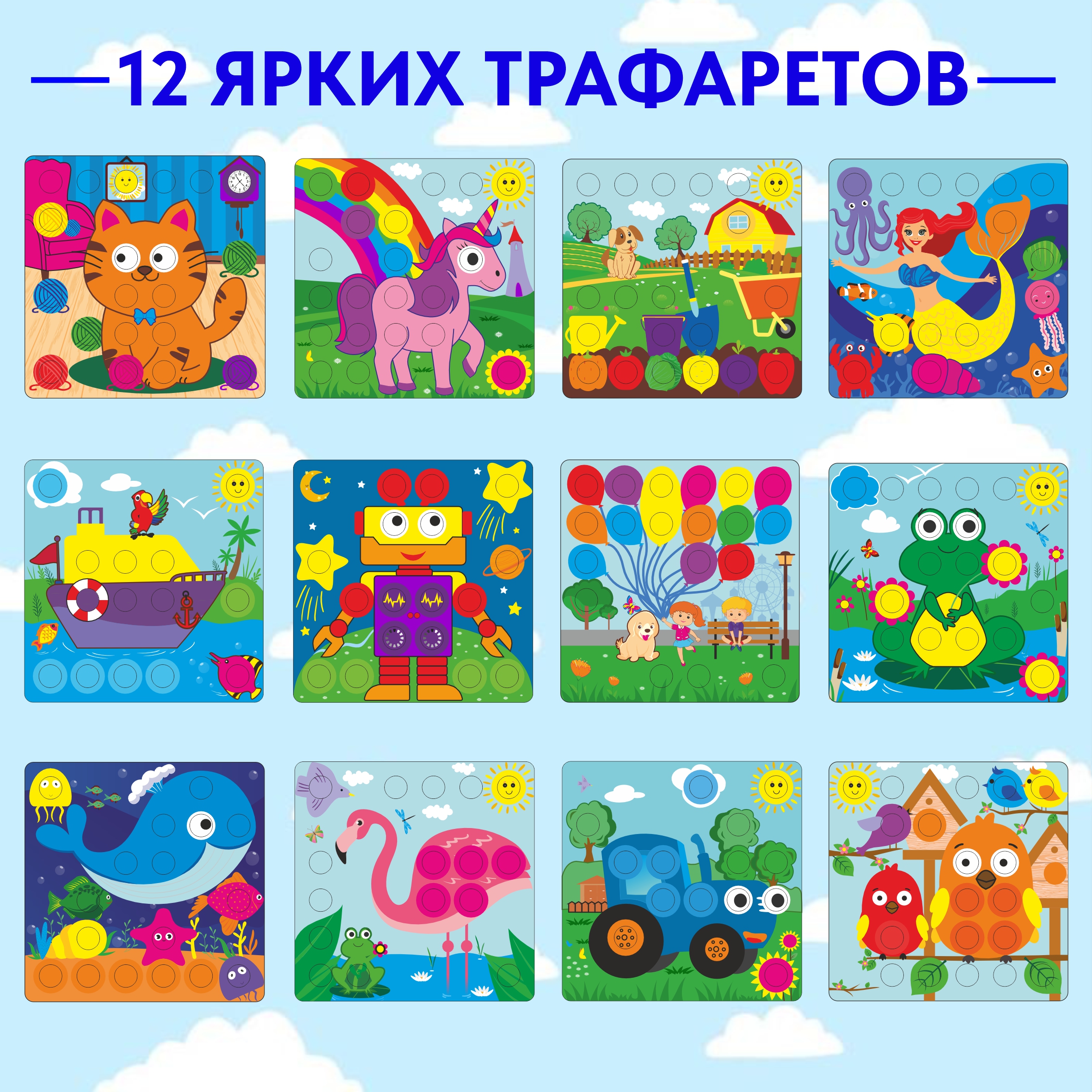 Мозаика KUBER HOME - фото 4