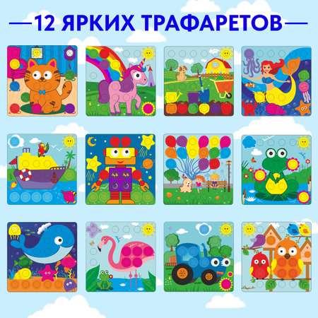 Мозаика KUBER HOME
