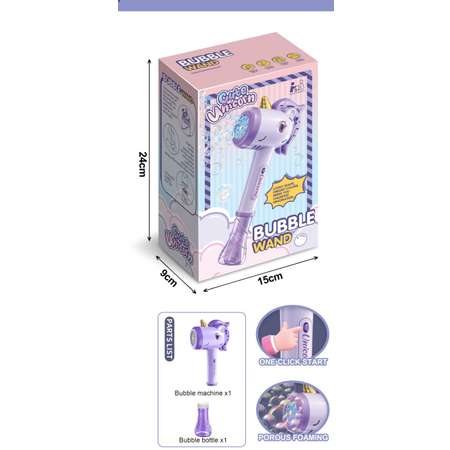 Устройство для выдувания LANSI WORLD Единорожка
