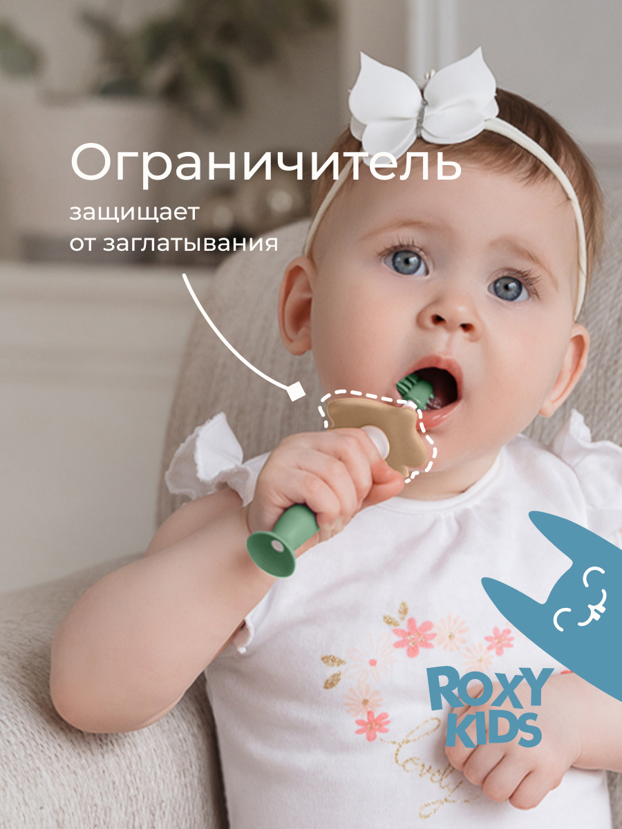 Зубная щетка тренажер ROXY-KIDS 2 шт. - фото 2