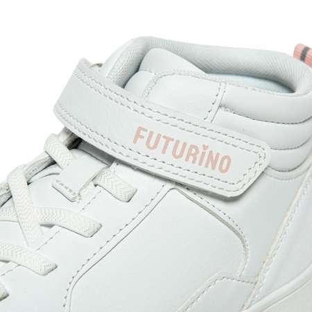Кеды Futurino
