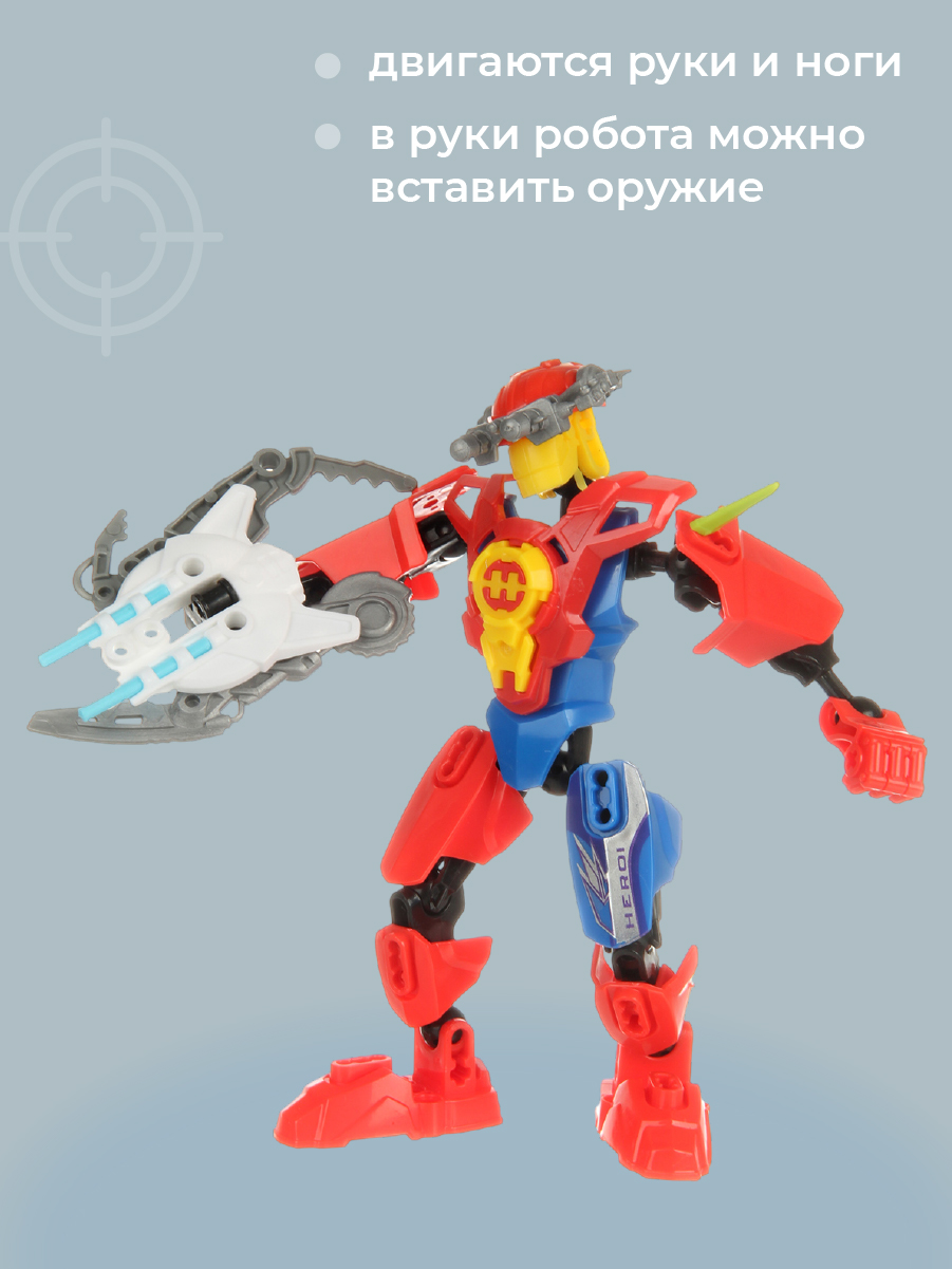 Фигурка Veld Co Робот-трансформер - фото 3