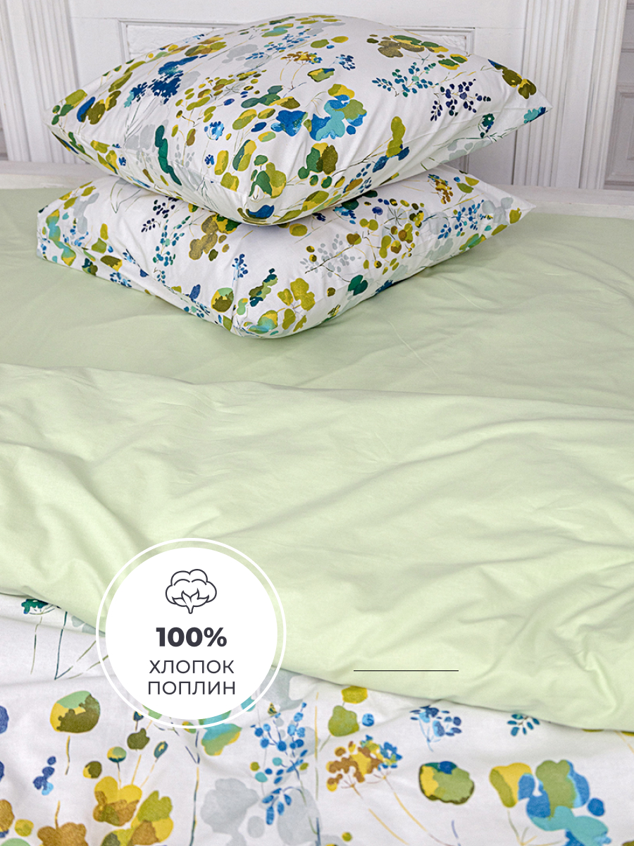 Комплект постельного белья BRAVO Аква евро 4 предм. - фото 3