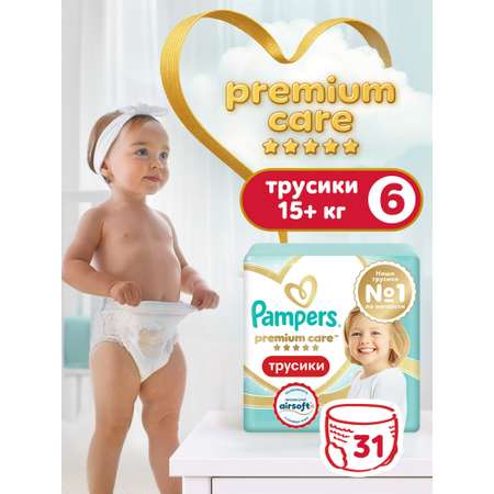 Трусики Pampers Premium Care 6 (15+ кг) 31 шт.