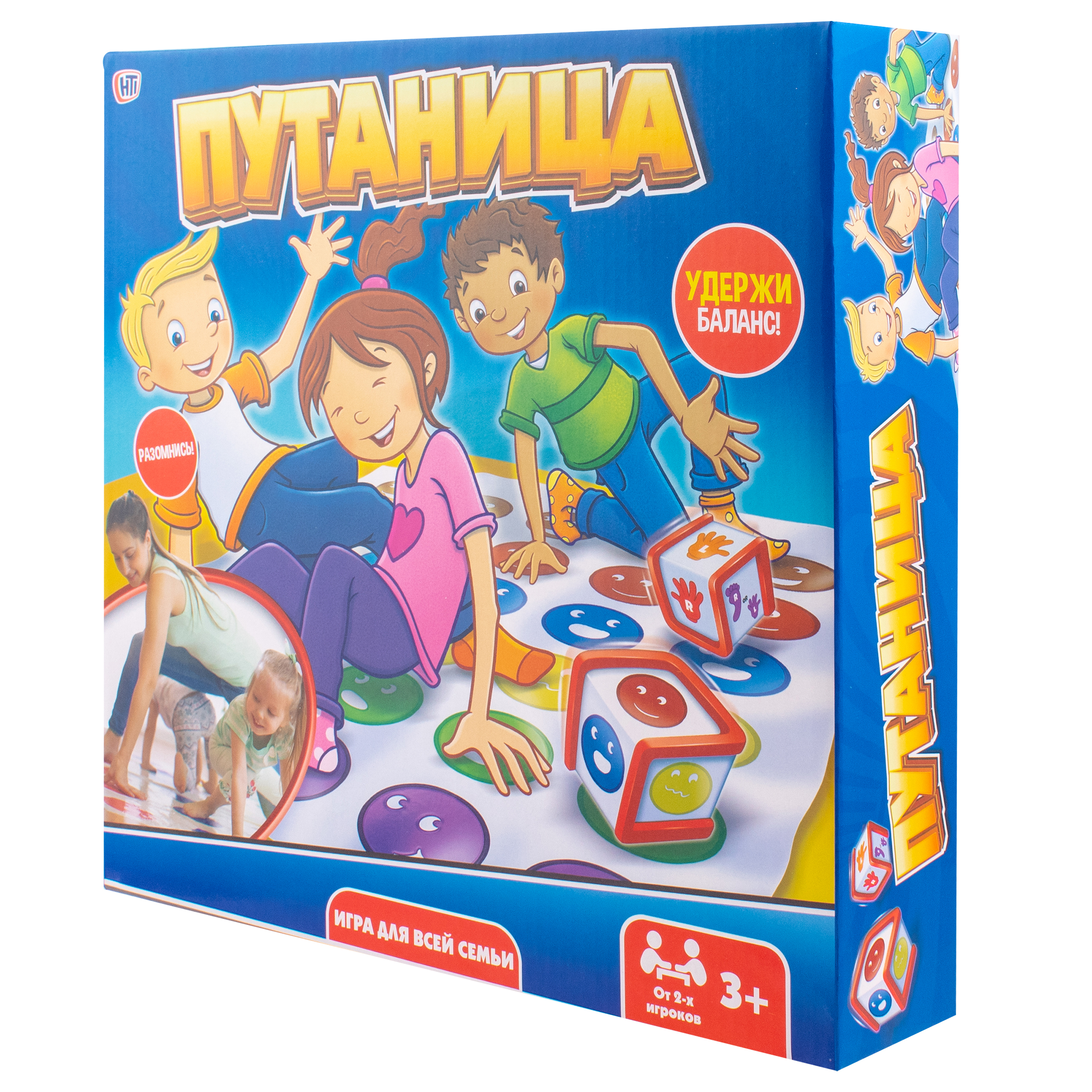 Настольная игра HTI Путаница - фото 3