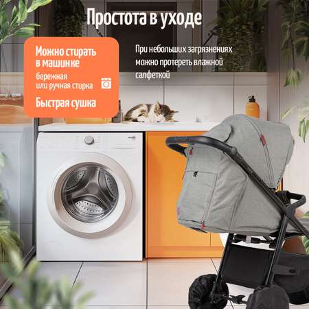 Чехлы для колёс Trottola