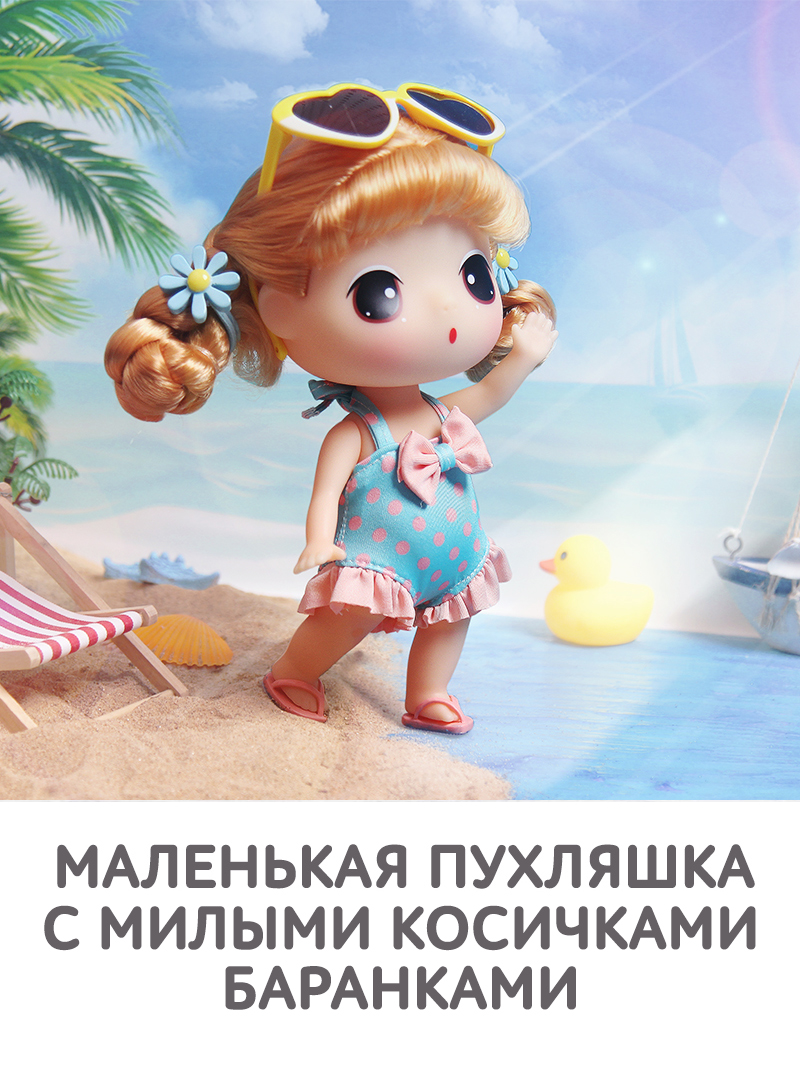 Кукла классическая DDung Пляжница FDE1831 - фото 6