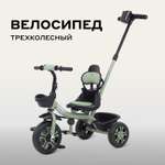 Трехколесный велосипед Rant Basic 10 дюймов