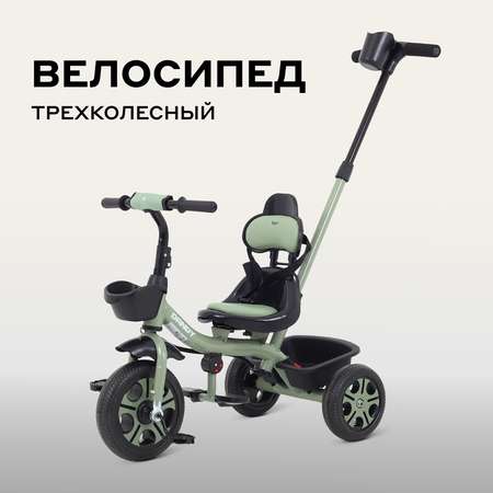 Трехколесный велосипед Rant Basic 10 дюймов