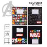 Тетрадь Marvel клетка 18 лист. 20 шт.