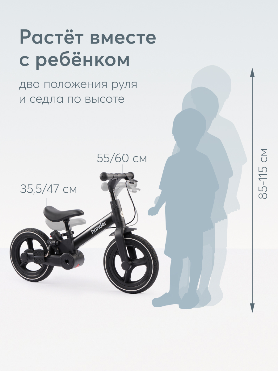 Велосипед-беговел Happy Baby 10 дюймов - фото 5