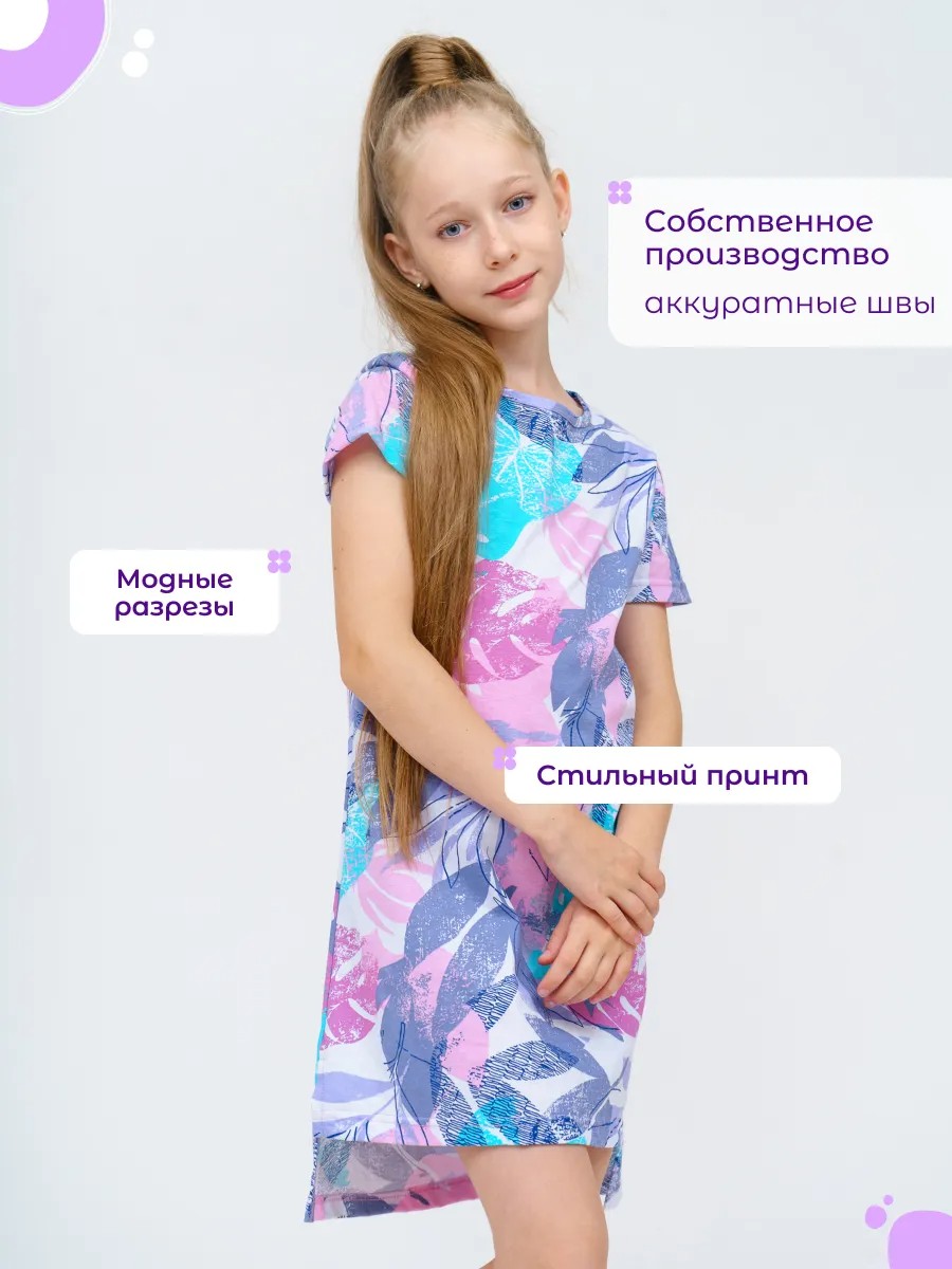 Платье-футболка TOTEMFOX 851К3F/сиреневый,листья - фото 4