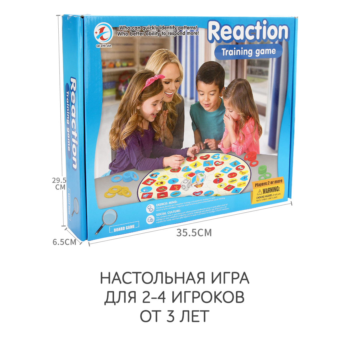 Настольная игра Icoy toys - фото 5
