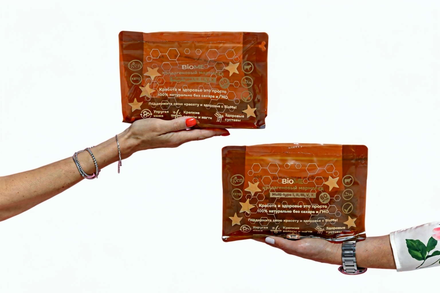 Коллагеновый мармелад BioME Collagen с маркировкой эджайл ливин вкус дыни - фото 6