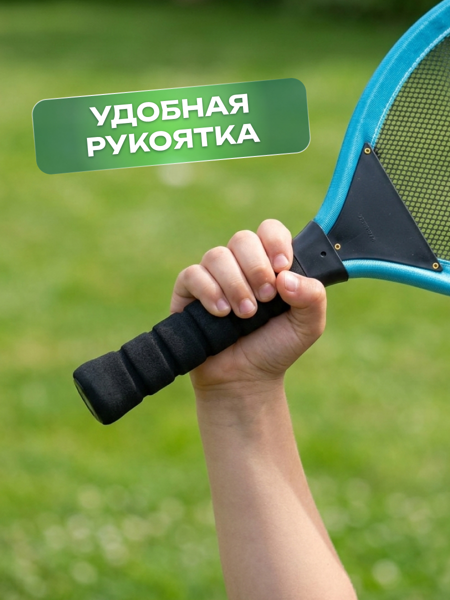 Бадминтон Veld Co - фото 2