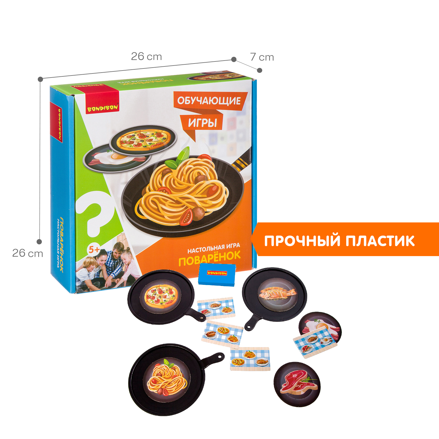 Настольная игра Bondibon на внимание детская Поваренок - фото 6